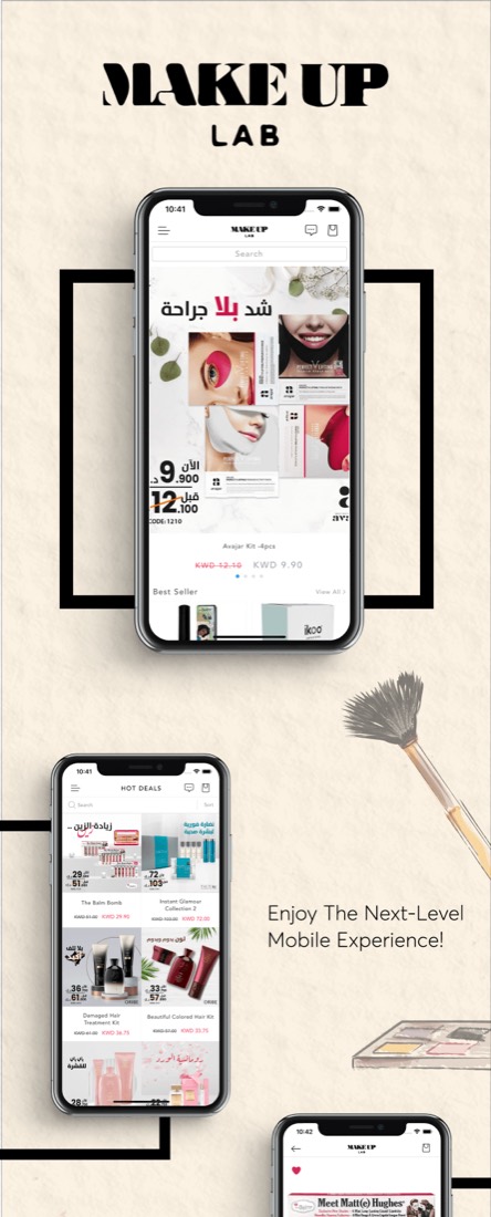 Make Up Lab mobile app built with Shopney